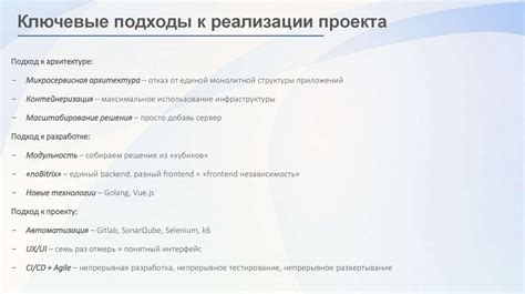 pfreg cr rp|Электронные государственные закупки .